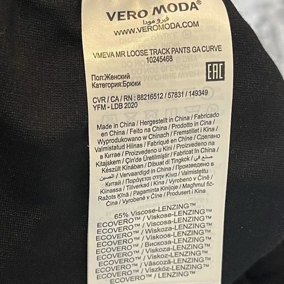 NEW Vero Moda Loose Curve Track Pants Black Women's Size Large - Picture 4 of 11